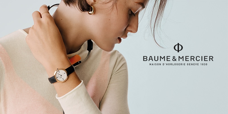Baume et Mercier