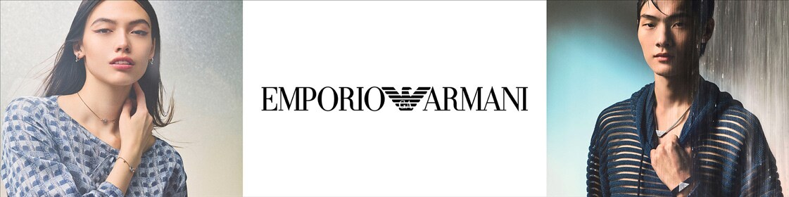 Emporio Armani Schmuck entdecken