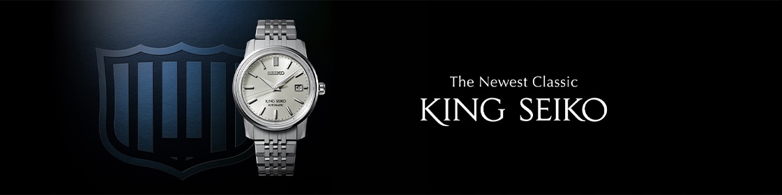 King Seiko entdecken