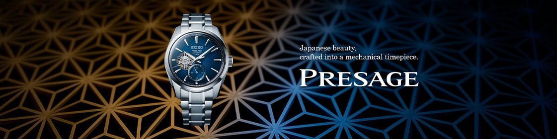 Seiko Presage