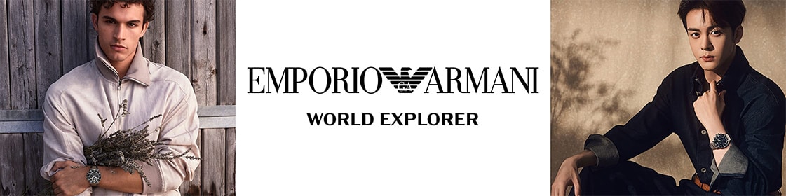 Emporio Armani Herrenuhren entdecken