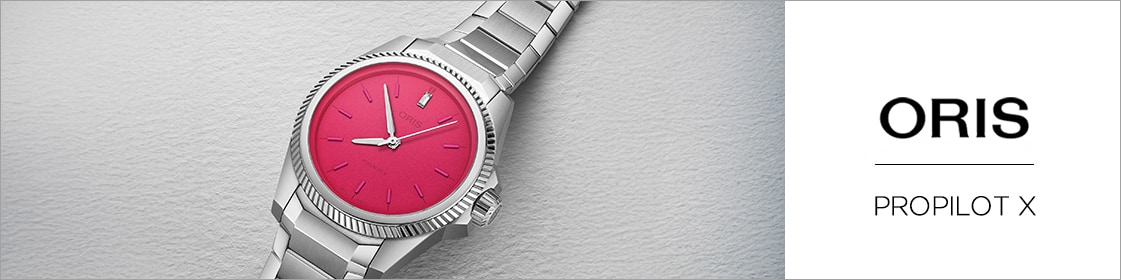 Découvrir la collection Oris ProPilot X