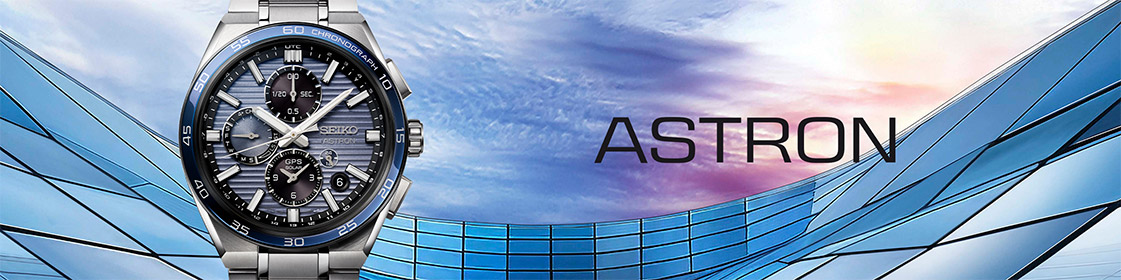 Discover the Seiko Astron collection