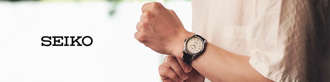 Découvrir les montres Seiko pour homme