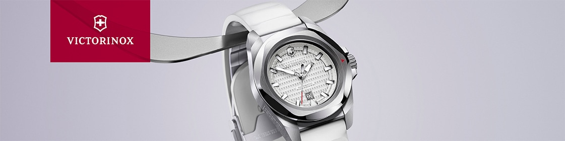 Victorinox Damenuhren entdecken