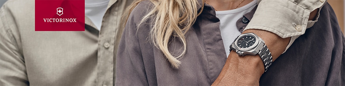 Victorinox Uhren entdecken