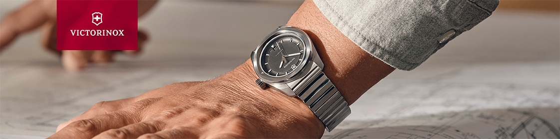 Discover Swiss Made watches