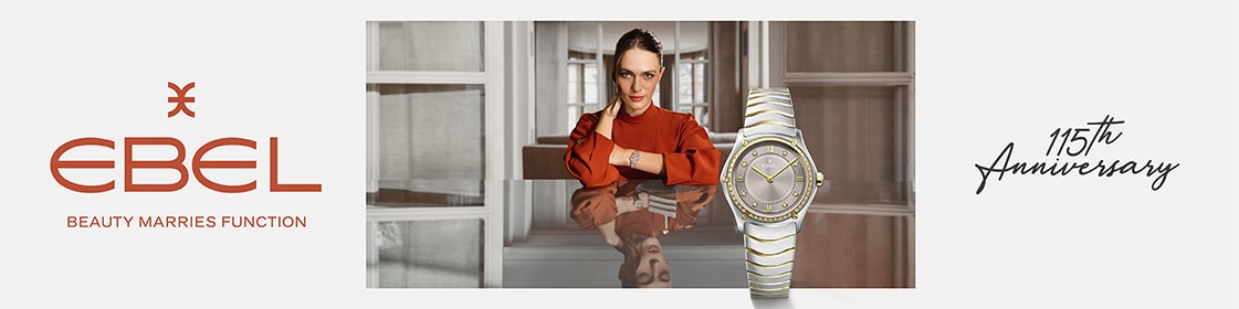 Découvrir les montres Ebel Sport Classic 