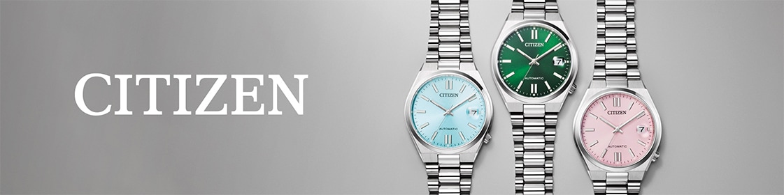 Citizen Uhren entdecken