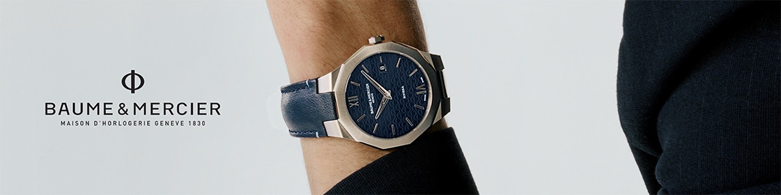 Discover the Baume et Mercier Riviera collection