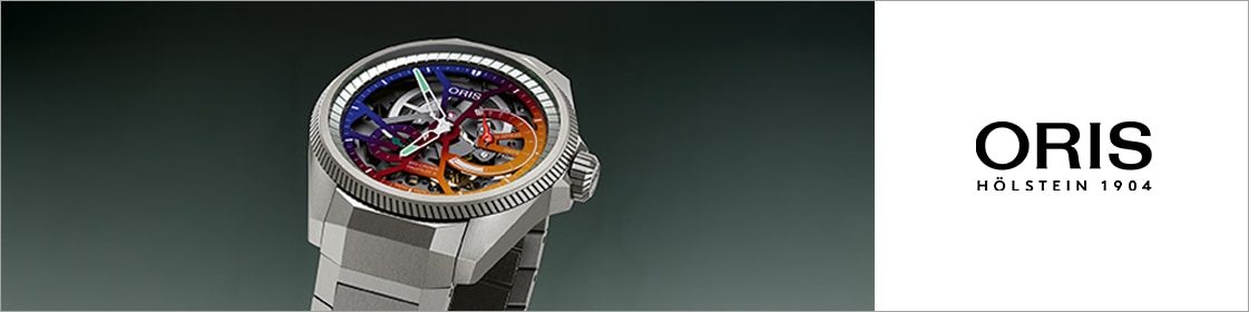 Swiss Made Uhren entdecken