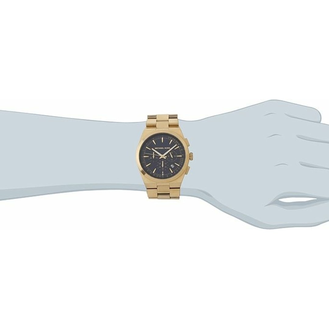 Michael Kors Channing Chronograph | MK8338