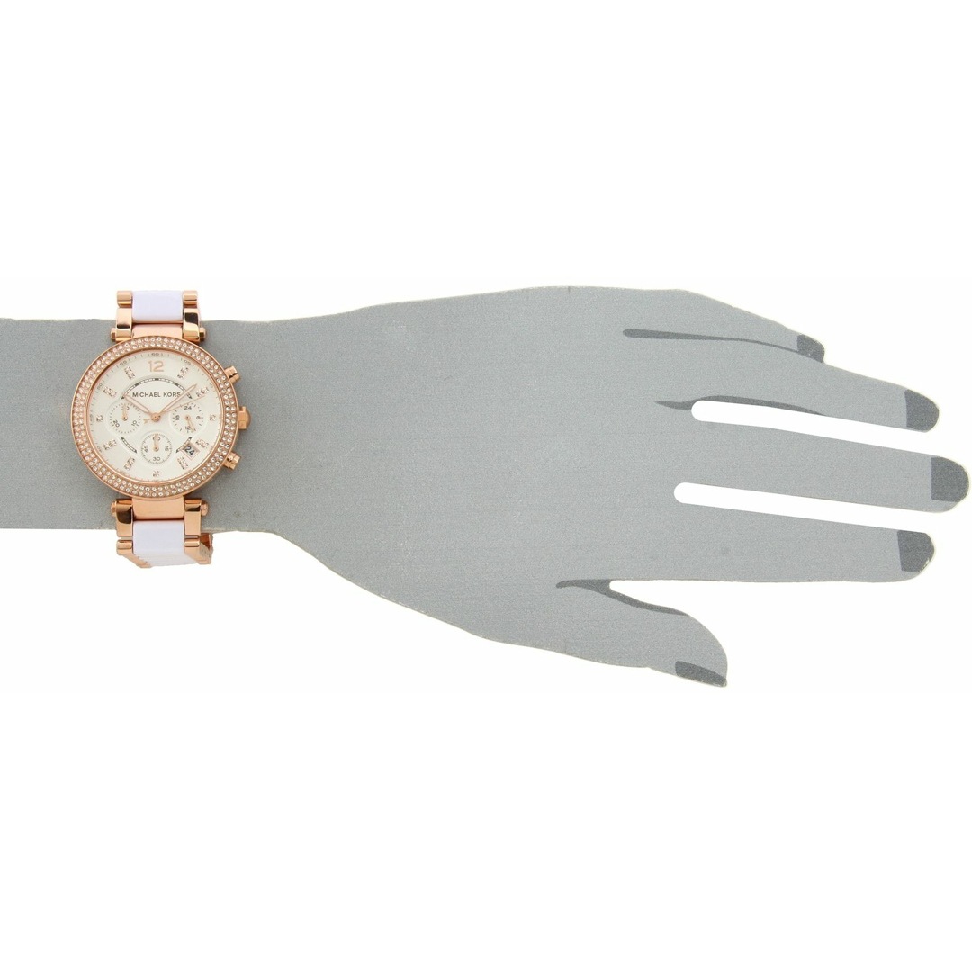 Michael kors parker mk5774 clearance