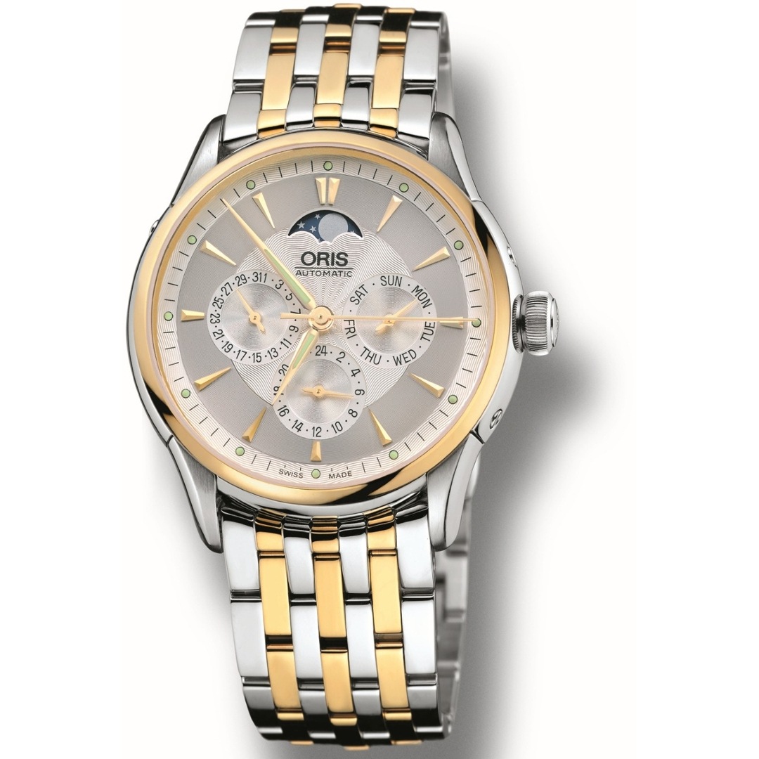 Fermoir En Or Jaune 18 Carats, Diamètre 6 Mm, Référence 581 - Occasion