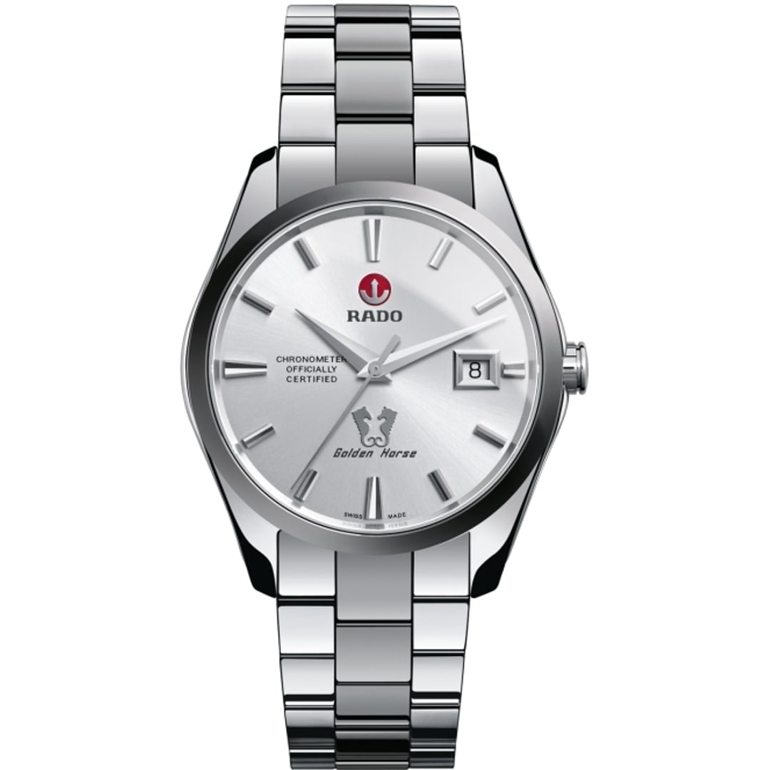 Rado hyperchrome hot sale limited edition