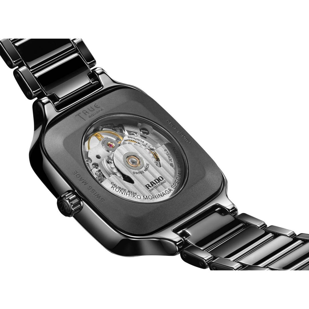 R27086172 | Rado True Square x Kunihiko Morinaga Special Edition