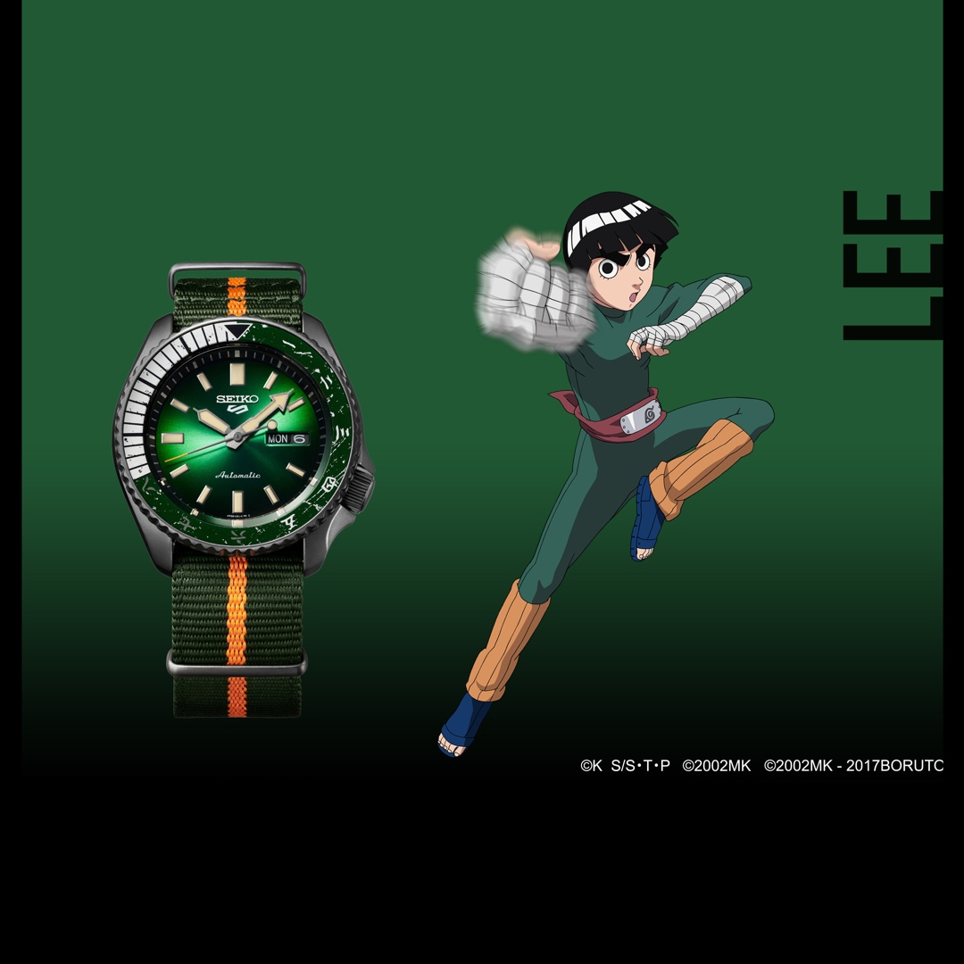 SRPF73K1 Seiko 5 Sports Rock Lee Limited Edition