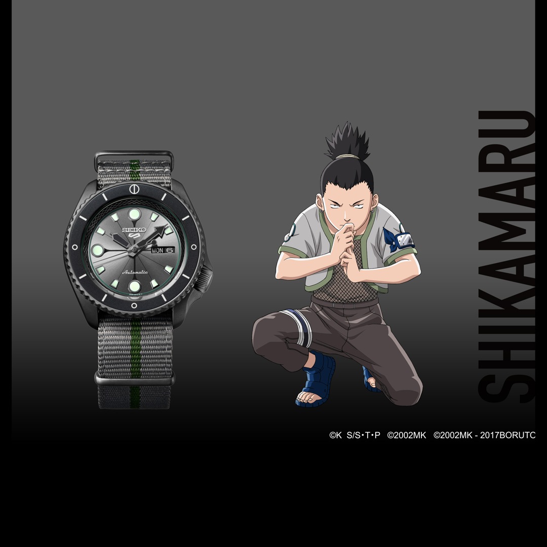 SRPF75K1 Seiko 5 Sports Shikamaru Nara Limited Edition
