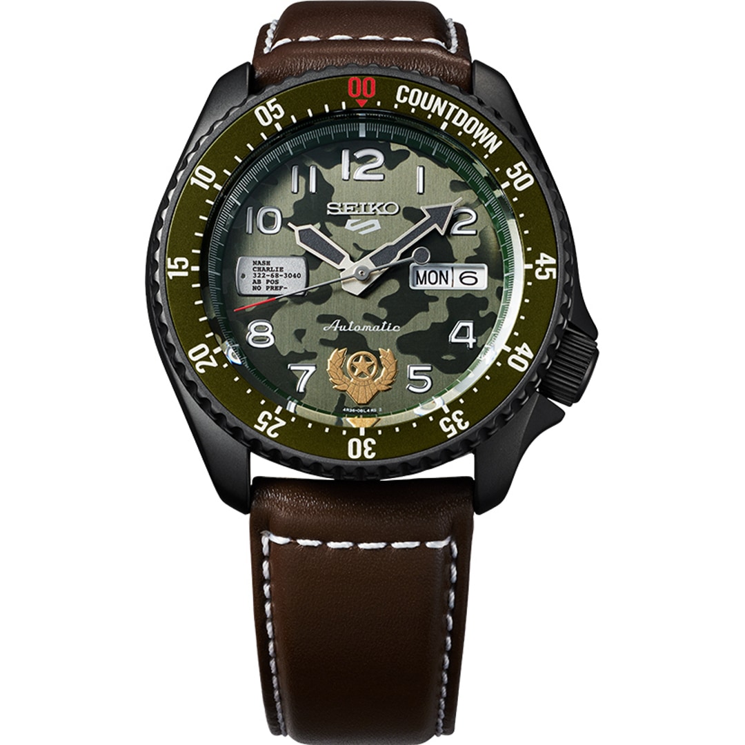 SRPF21K1 Seiko Sports Street Fighter V Guile Limited Edition