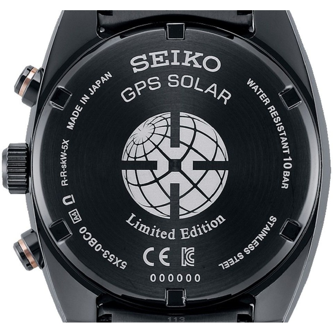 Seiko ssh083j1 online