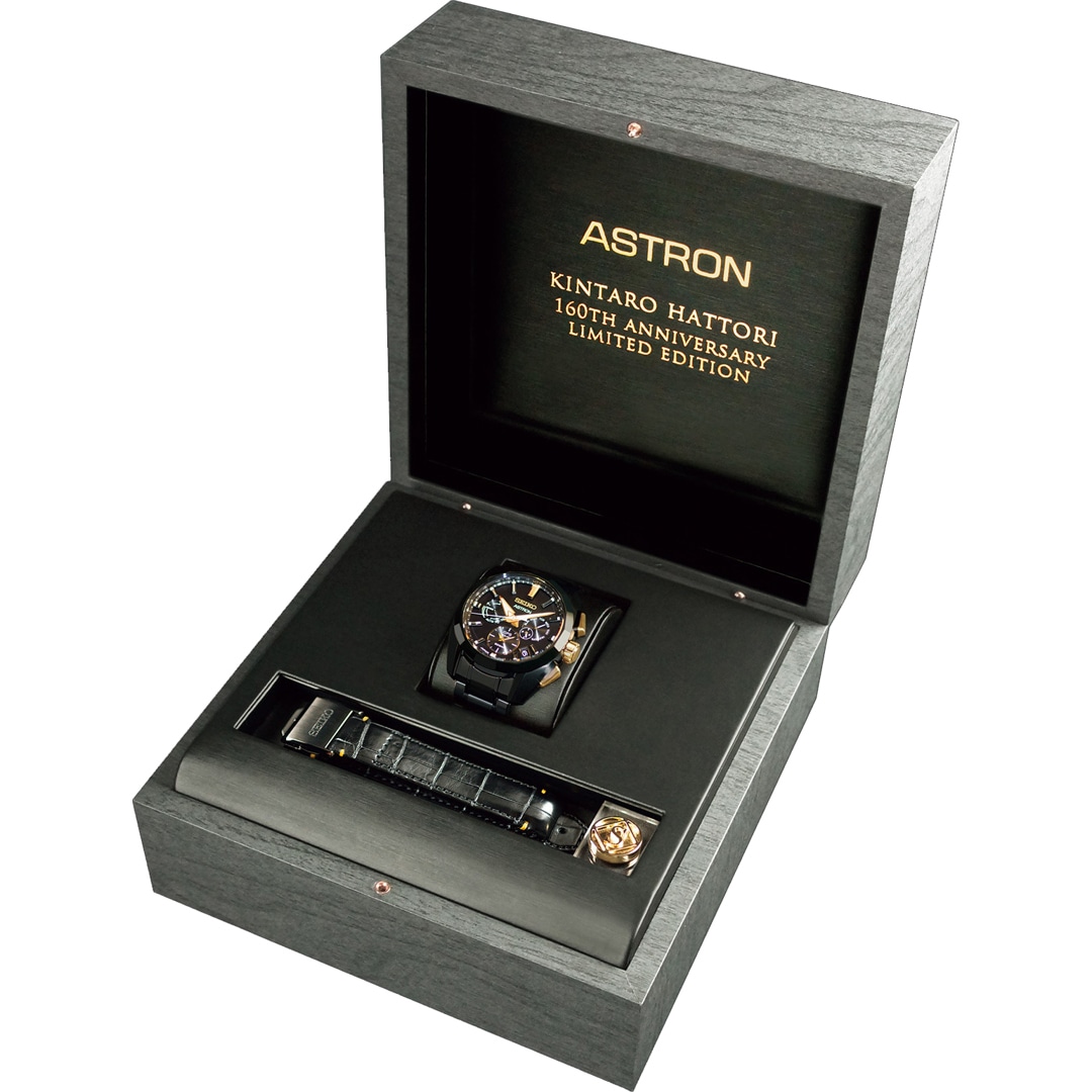 SSH073J1 Seiko Astron GPS Solar Kintaro Hattori 160th Anniversary Limited Edition