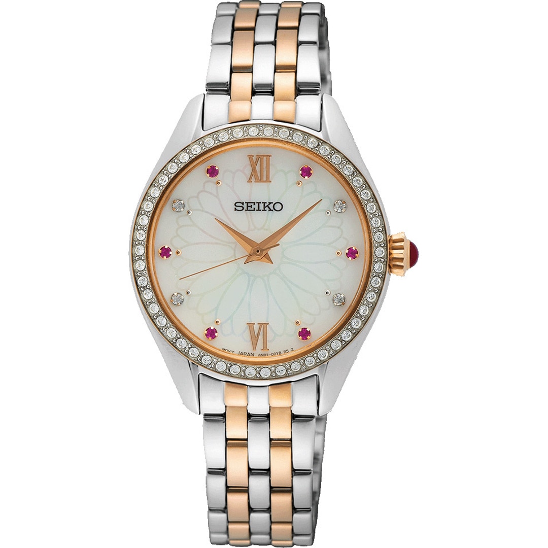 Seiko girl outlet