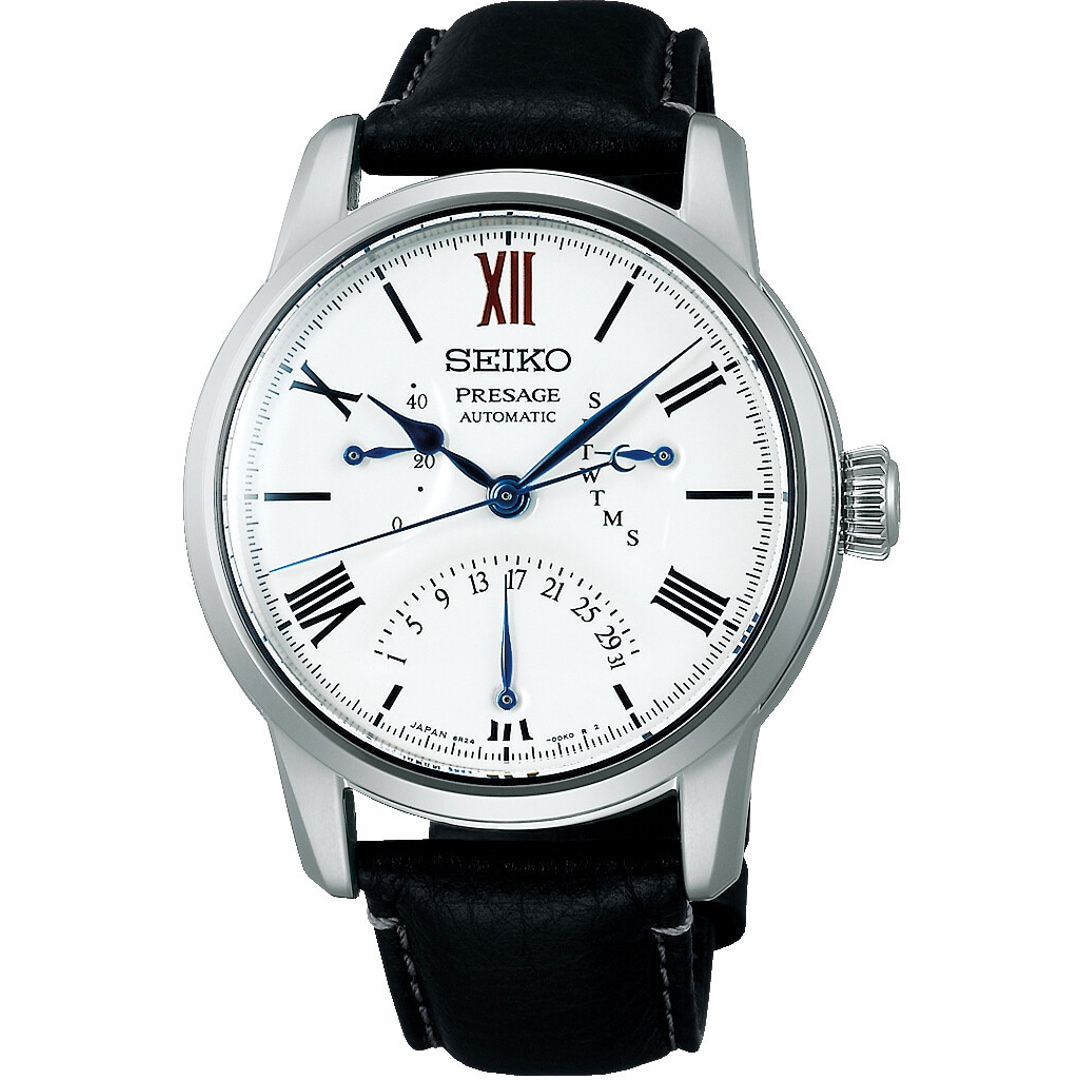 Seiko presage limited edition online
