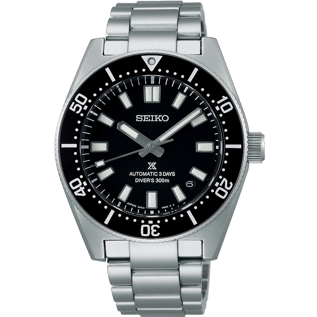 Seiko heritage online