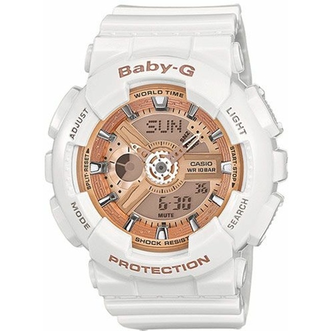 baby g 230