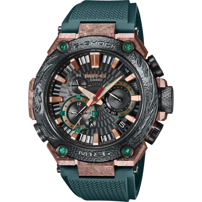 Casio G-Shock Bluetooth Solar MR-G Kobayashi Masao Limited Edition - MRG-B2000KT-3ADR