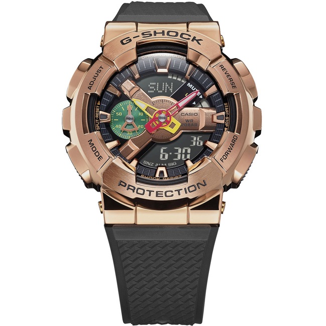Casio G-Shock Rui Hachimura Special Edition online kaufen | CHRISTIAN