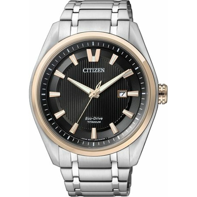 citizen eco drive one super titanium price