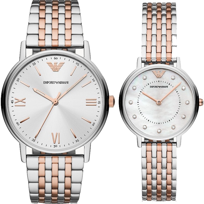 Emporio Armani Kappa Set - AR90008