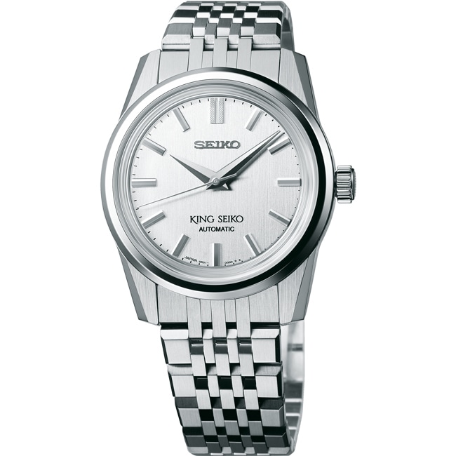 King Seiko Automatic Grey Ø 37mm - SPB281J1