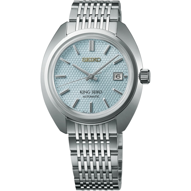 King Seiko KS1969 100th Anniversary Limited Edition - SJE115J1