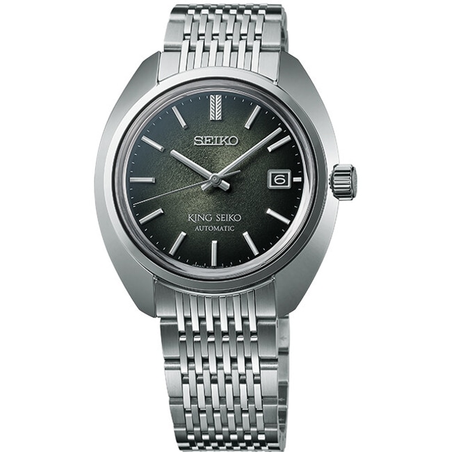 King Seiko KS1969 Automatique Vert Forêt Ø 39mm - SJE113J1