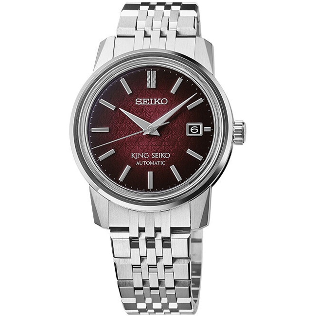 King Seiko KSK Automatic Garyu-Bai Red - SJE103J1