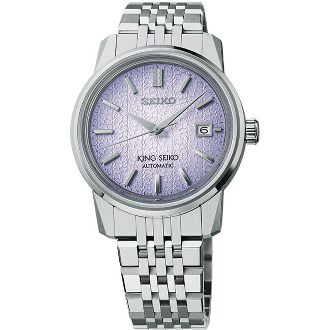 King Seiko KSK Automatic Tenjin-Fuji Violet - SJE107J1