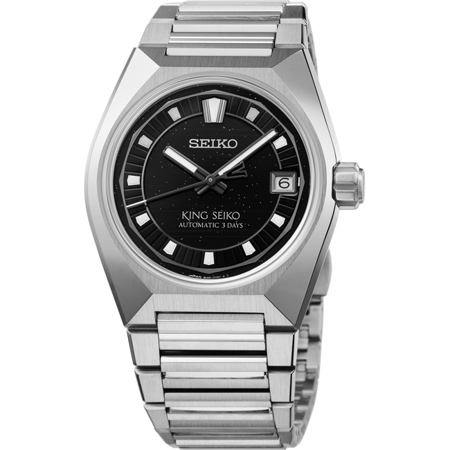 King Seiko VANAC Cosmic Tokyo - HKF005J1