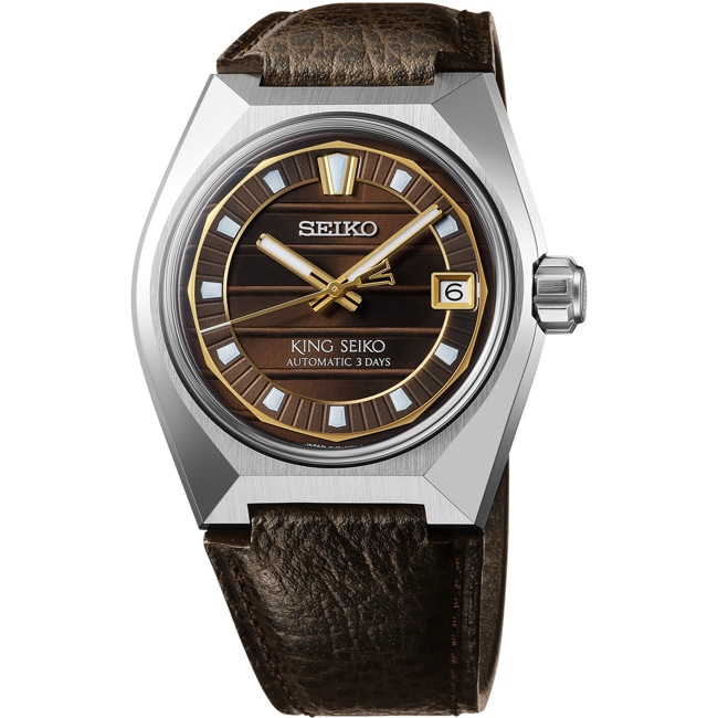 King Seiko VANAC Tokyo Horizon - SLA093J1