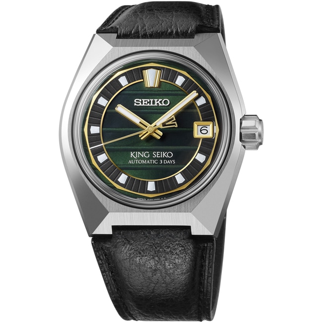 King Seiko VANAC Tokyo Horizon - SLA095J1