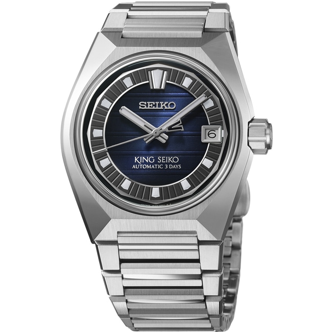 King Seiko VANAC Tokyo Midnight - SLA085J1