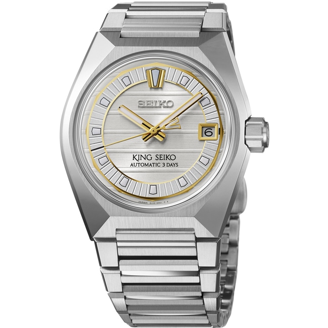 King Seiko VANAC Tokyo Sunrise - SLA087J1