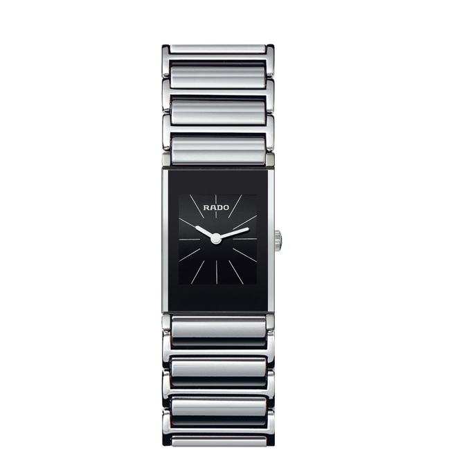 Rado Integral S Rado Integral S - R20786159