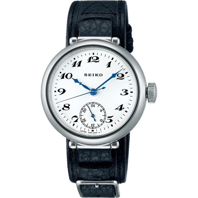 Seiko Conceptual 100th Anniversary Limited Edition - SPB441J1