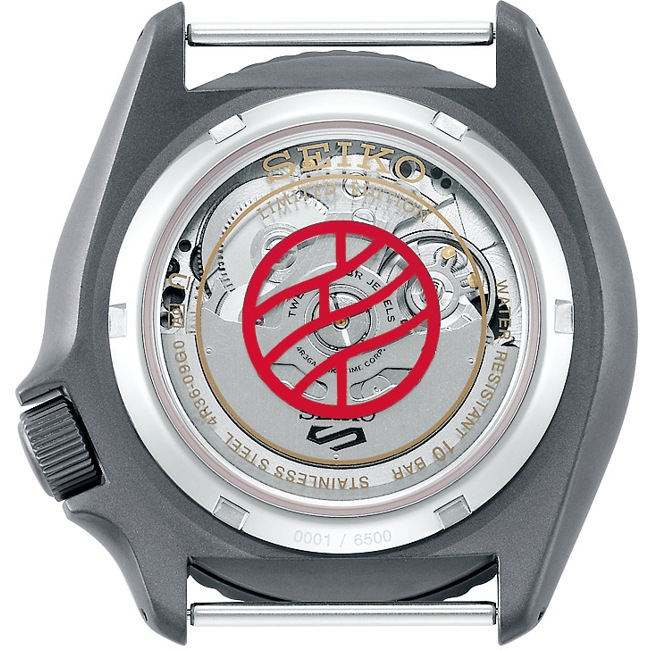 seiko 5 shikamaru