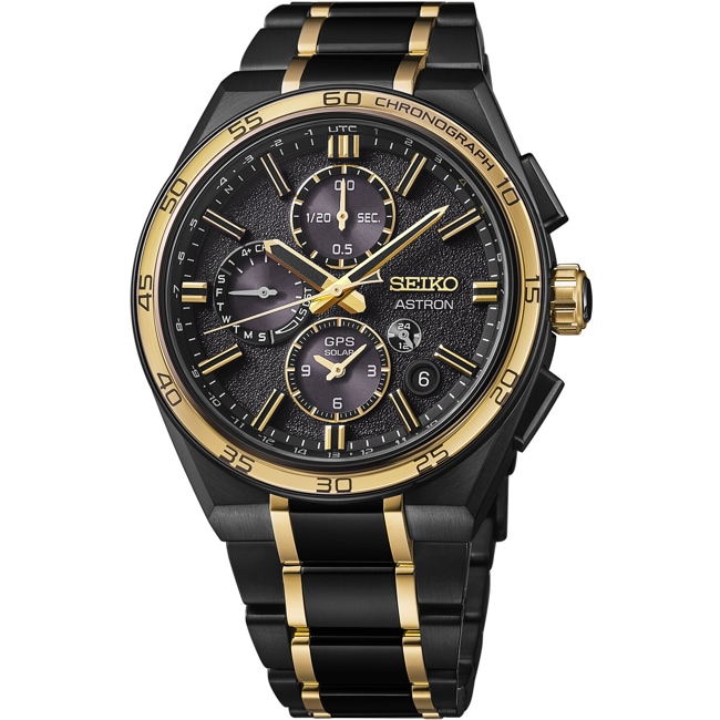 Seiko Astron 5X GPS Solar Dual Time 145th Anniversary Limited Edition - SSH186J1