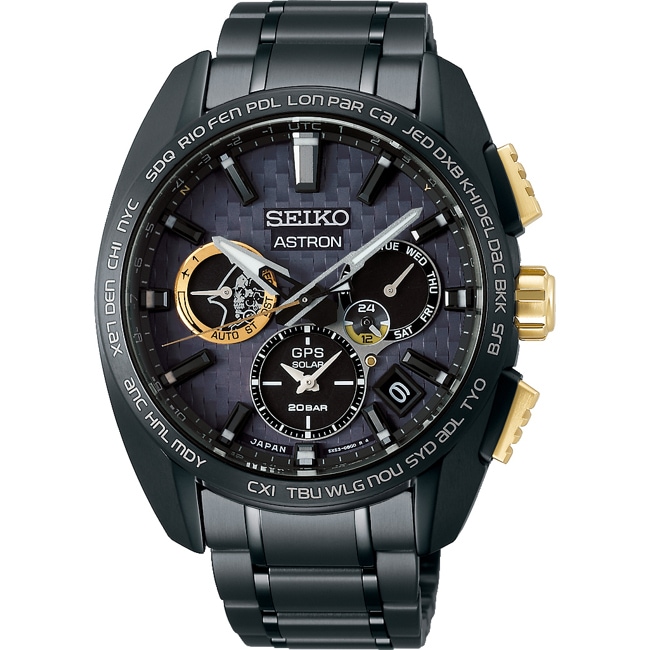 Seiko Astron GPS Solar 5X Kojima Productions Limited Edition - SSH097J1