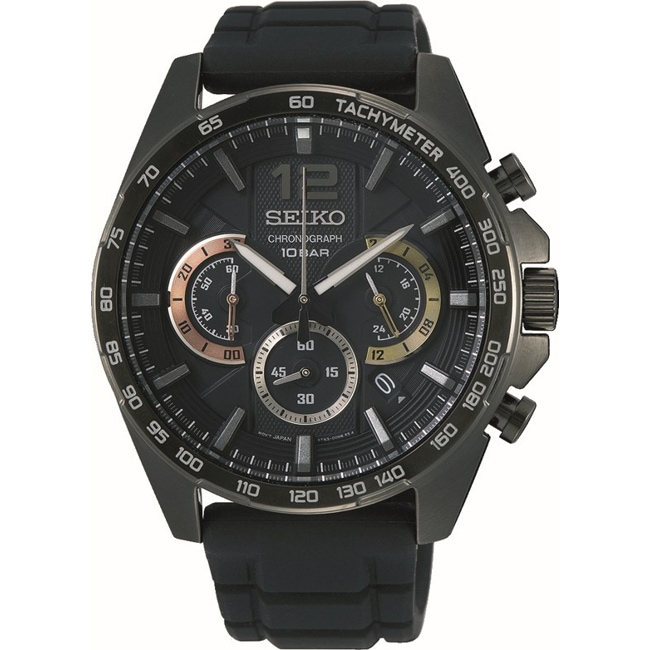 Seiko Conceptual Chronograph - SSB349P1