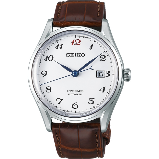 Seiko Presage Automatic Enamel - SJE075J1
